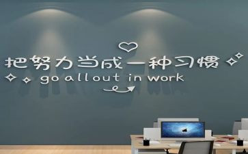 中考激励演讲稿8篇