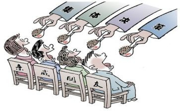 管纪律心得体会最新8篇