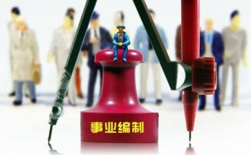 机场安检晋档个人总结7篇