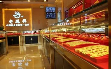 512金店活动方案6篇