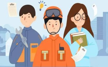 技能的心得体会模板7篇