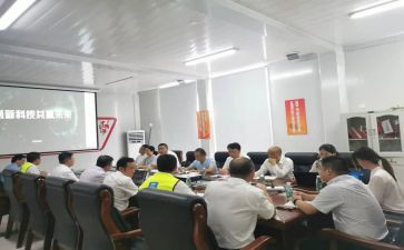 生产经理工作总结通用8篇