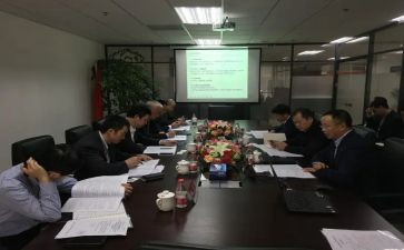 银行经理工作心得体会7篇