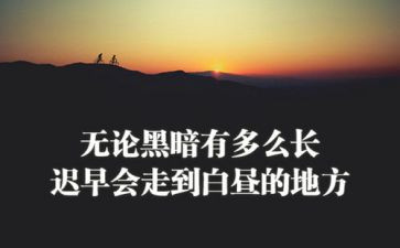 航天精神学习心得体会6篇