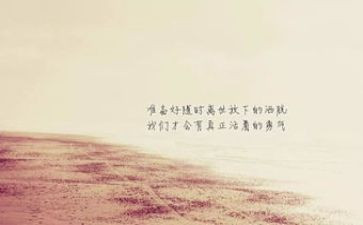 精神科的学习心得推荐7篇