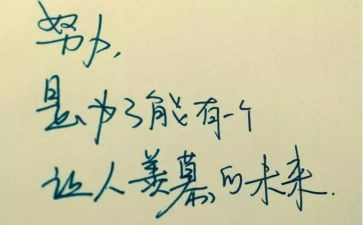 精神科的学习心得参考7篇