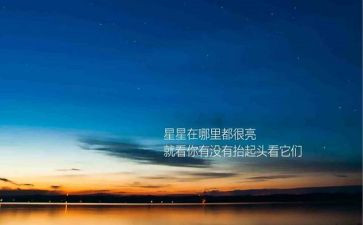 精神科的学习心得精选5篇