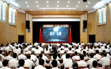安全警示室学习心得6篇