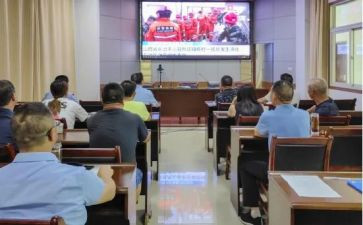 教育警示的心得体会教师5篇