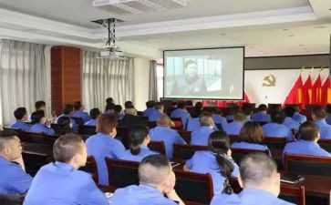 警示心得体会精选6篇