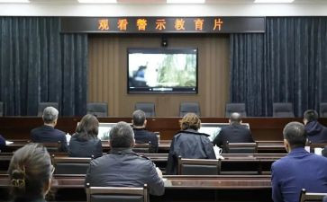 警示教育心得体会教推荐6篇