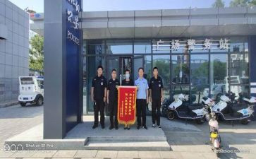 年度警务人员个人总结6篇