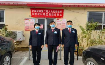 学生竞选部长演讲稿7篇