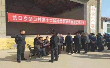 学生会竞选学生会演讲稿7篇