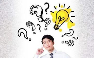 活动总结的经验总结5篇