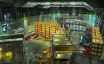 2023小金库自查报告7篇