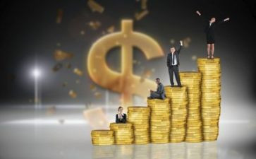金融总结报告7篇