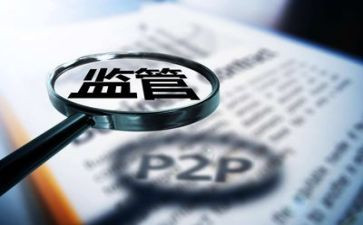 金融室工作总结5篇