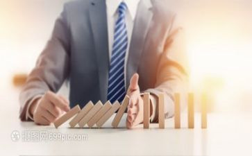 做金融的心得6篇