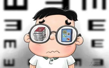 学生近视防控活动总结5篇