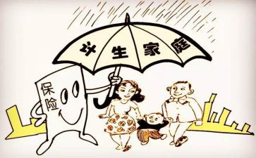 计生统工作总结最新7篇