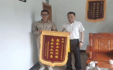 计技师个人工作总结6篇