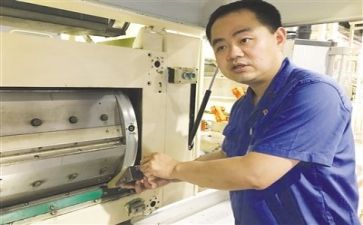 信息技术2.0培训总结7篇