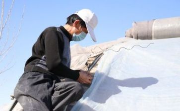 安全技术实习报告5篇