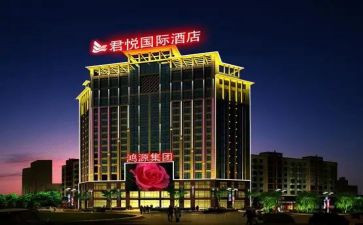 2024年酒店工程年终总结精选6篇