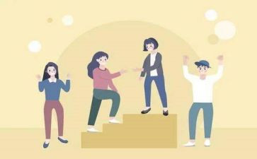 作文我就是我400字6篇