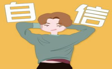 我就是我作文最新8篇