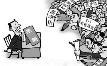 稳就业保就业工作总结优秀6篇