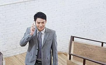 班干部的就职演讲稿5篇