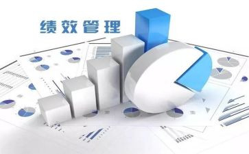 抓绩效促工作总结8篇