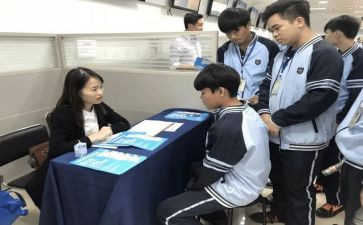 技校生自我个人总结7篇