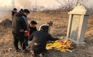 清明祭祖心得体会7篇