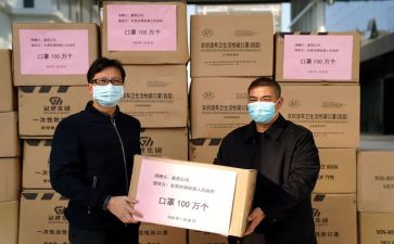 对捐赠演讲稿8篇