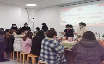 幼儿园举办活动总结8篇