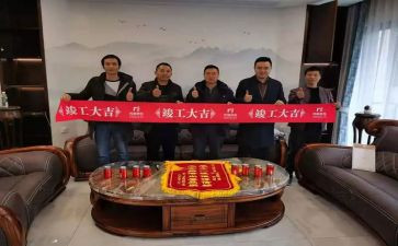 竣工报告申请范文5篇
