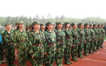 感想军训心得体会优质8篇
