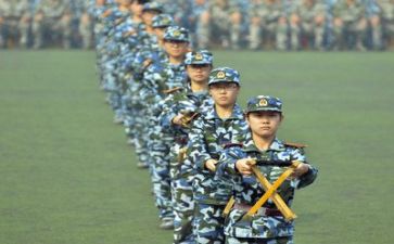 公司军训培训总结报告6篇