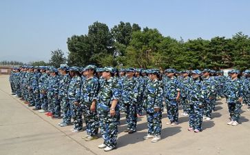 记军训心得体会6篇