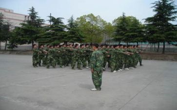 10军训心得体会参考7篇