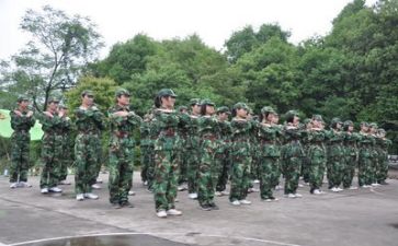军训的心得体会作文作文优秀7篇