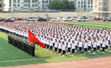 旗军训心得体会推荐6篇
