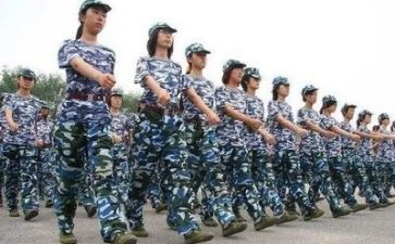 标准军训心得体会7篇