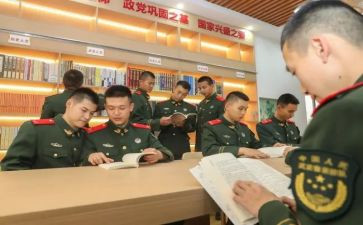 军营心得体会200参考5篇