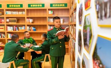 军营村活动方案5篇