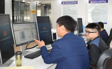 局室述职报告参考6篇