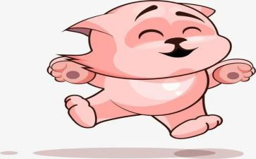 开心的一天作文优秀6篇